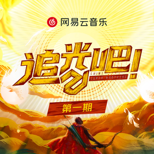 直男大鸡巴在线播放
