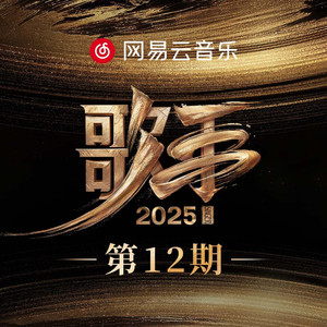 直男大鸡巴在线播放
