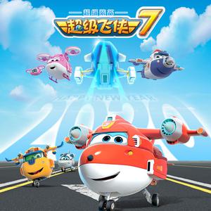 直男大鸡巴在线播放
