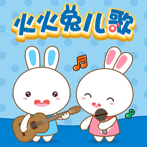 直男大鸡巴在线播放
