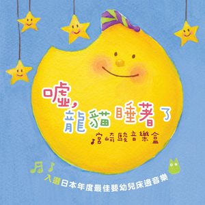 直男大鸡巴在线播放
