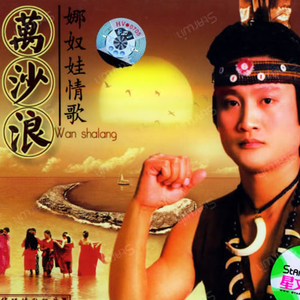 直男大鸡巴在线播放
