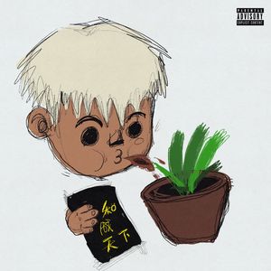 直男大鸡巴在线播放
