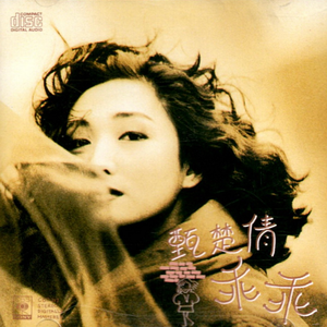 直男大鸡巴在线播放
