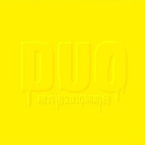 直男大鸡巴在线播放
