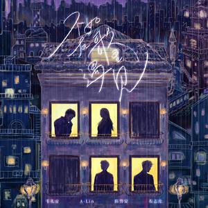 直男大鸡巴在线播放
