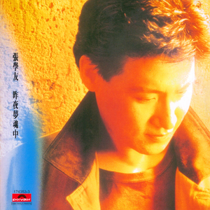 直男大鸡巴在线播放
