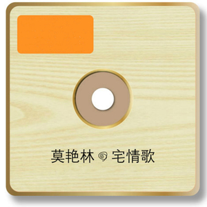 直男大鸡巴在线播放
