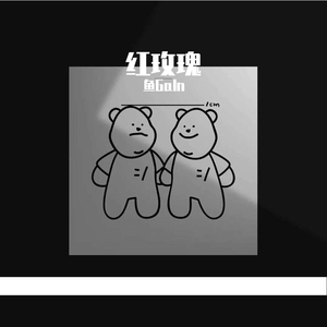 直男大鸡巴在线播放
