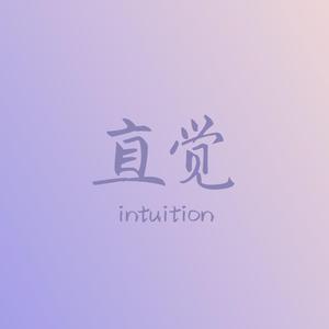 直男大鸡巴在线播放
