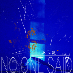 直男大鸡巴在线播放
