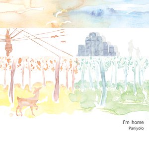 直男大鸡巴在线播放
