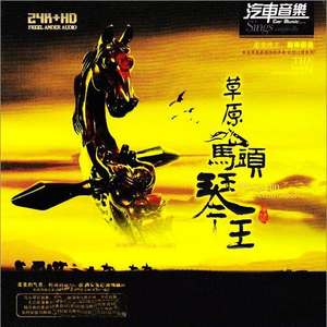 直男大鸡巴在线播放
