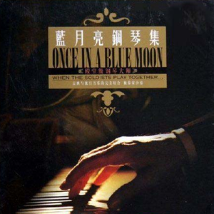 直男大鸡巴在线播放
